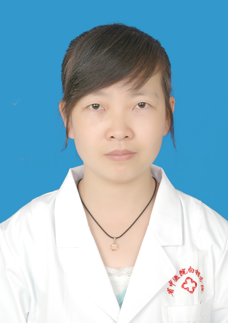 李珍秀