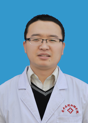 王永