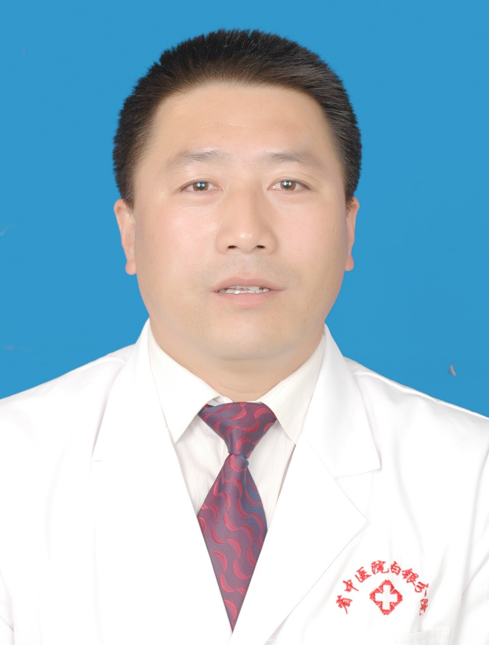 师新辉