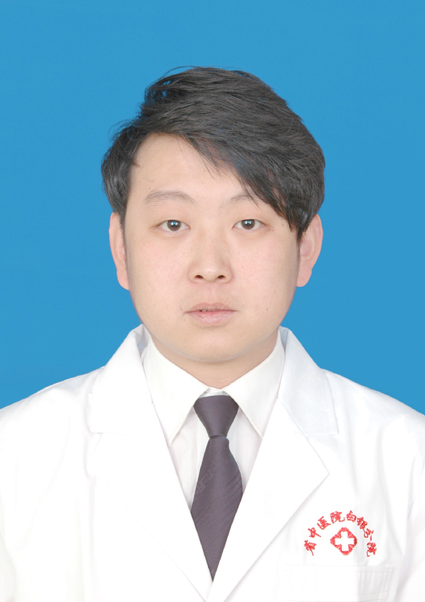 王毅